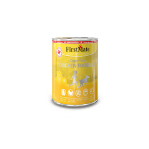 FirstMate - Limited Ingredient Cage Free Chicken Formula for Dogs