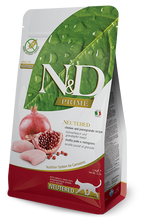Load image into Gallery viewer, Farmina - Prime Chicken &amp; Pomegranate Neutered Dry Cat Food