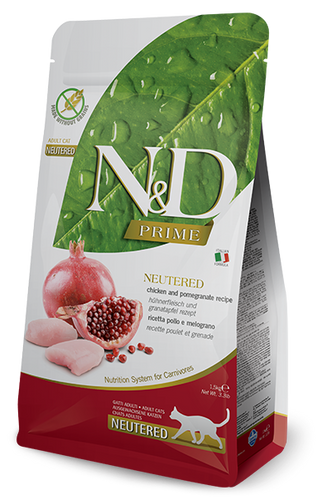 Farmina - Prime Chicken & Pomegranate Neutered Dry Cat Food