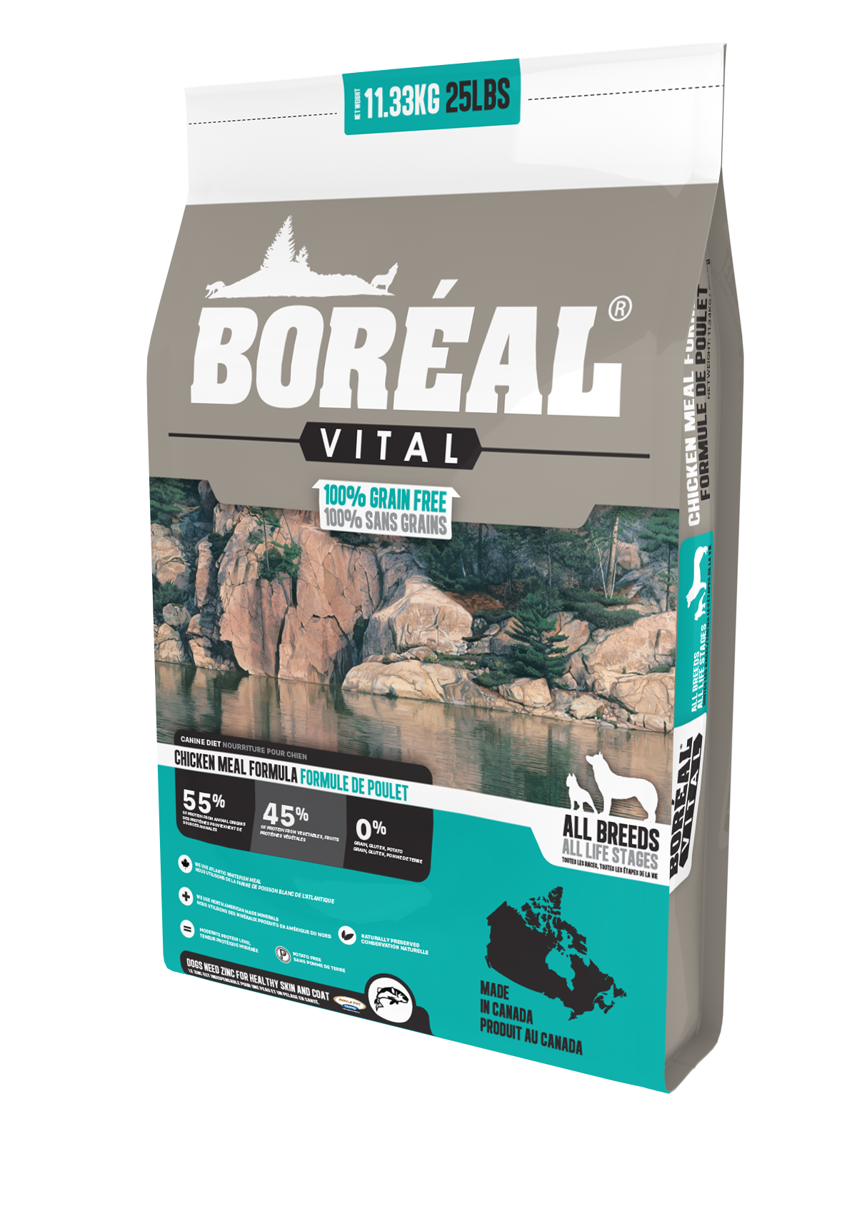 Boreal vital cheap dog food